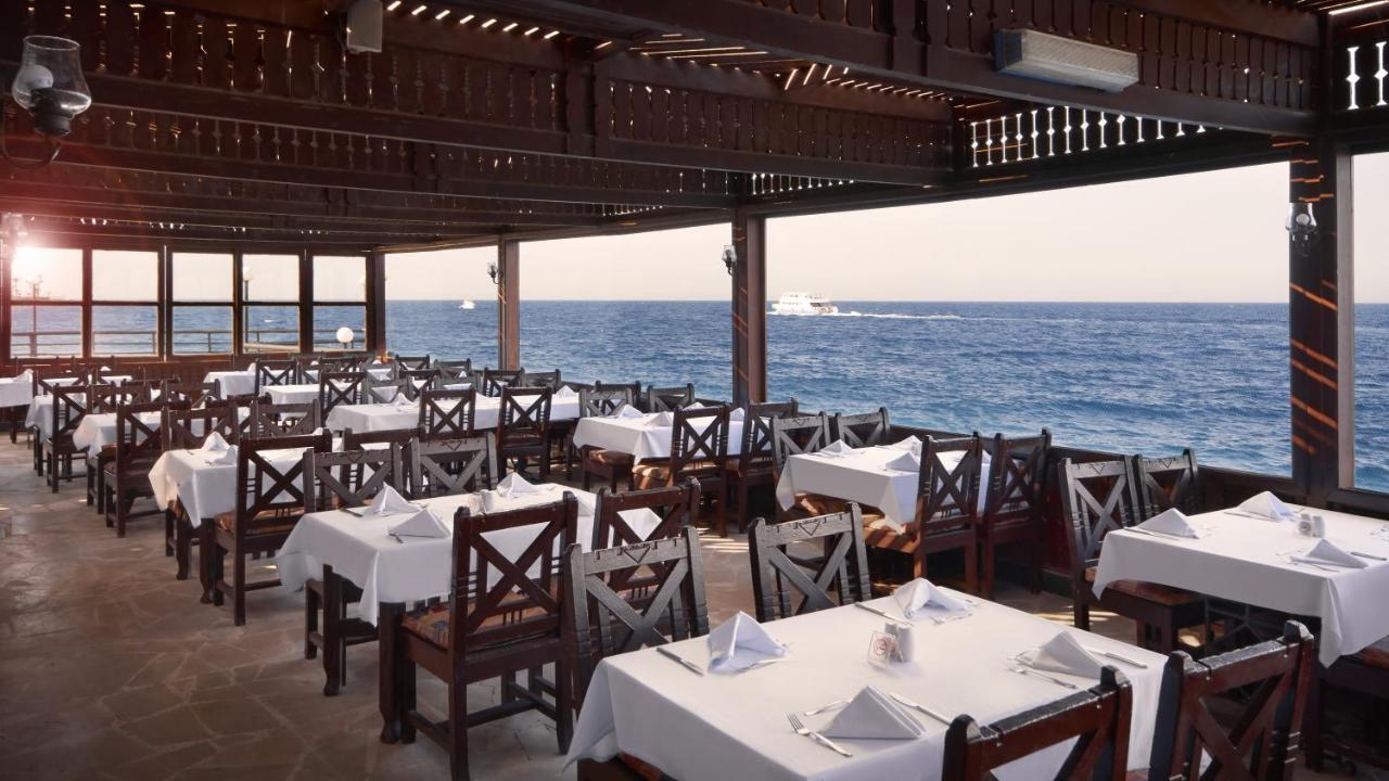 Arabella Azur 3* Hurgada